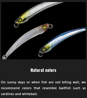 طُعم جاكال جيترو بادي ميني إيواشي