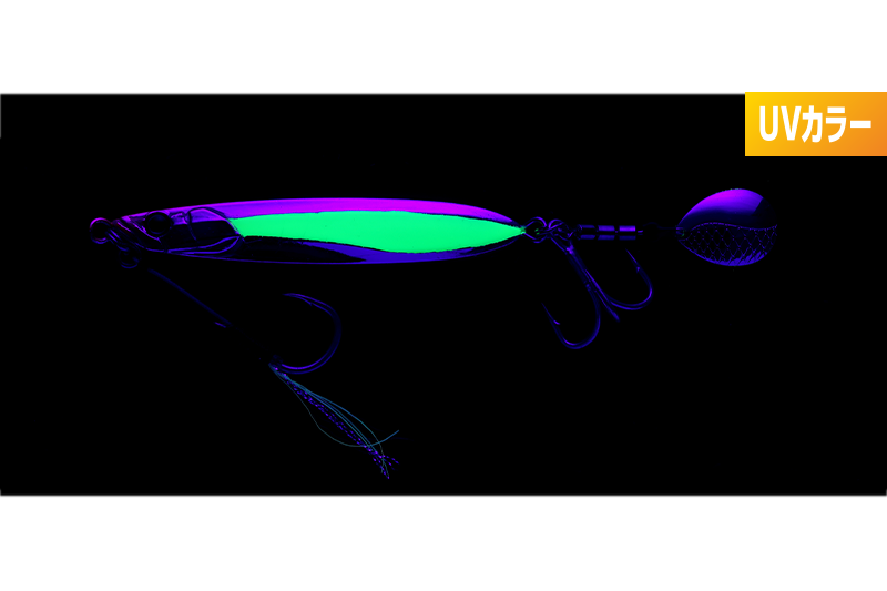 Jackall Big Backer E-blade 20g - UV Iwashi Lure