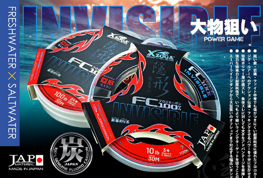 FC 100% Invisible Fluorocarbon Fishing Line – 30 m