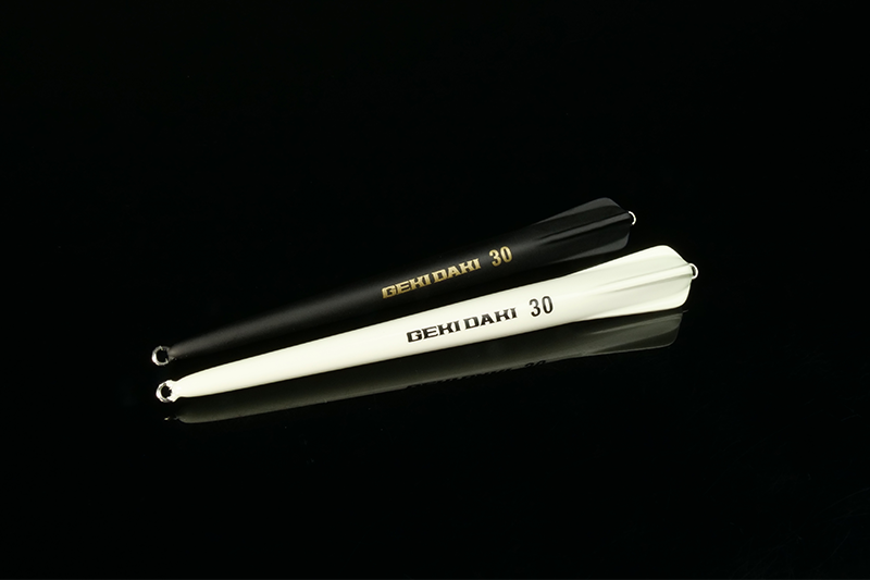 Jackall Gekidaki Omorig Sinker NO.20 Black Lure