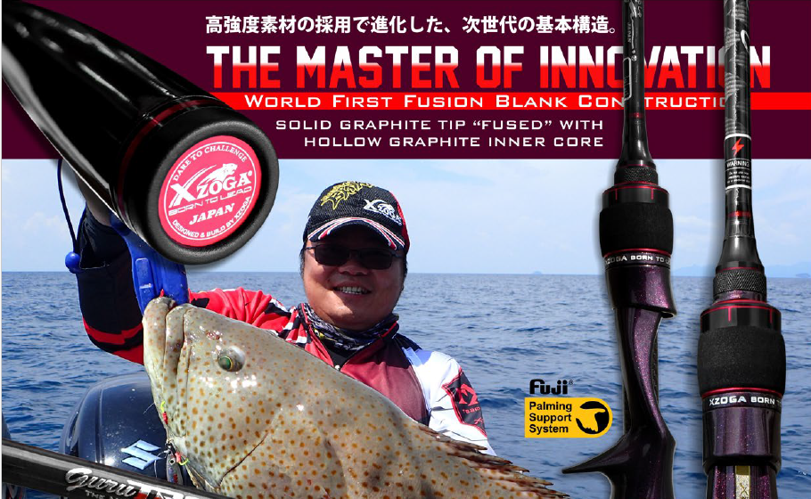 Xzoga Fuji (PE3-5) J.WT80-280g Gurutron - Jc 6335 Jigging Rod