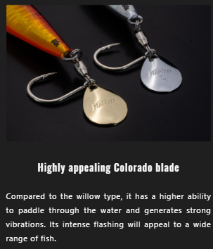 Jackall Flag Trap Blade 60g - UV Iwashi Magma Wave HL