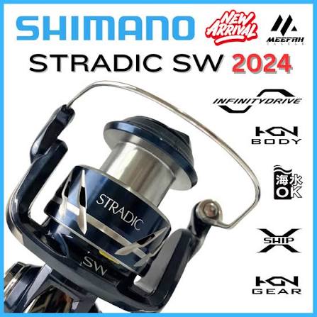 Shimano Stradic SW Spinning Reel