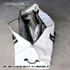 Prox Insulated Triangle Tuna Bag 200cm