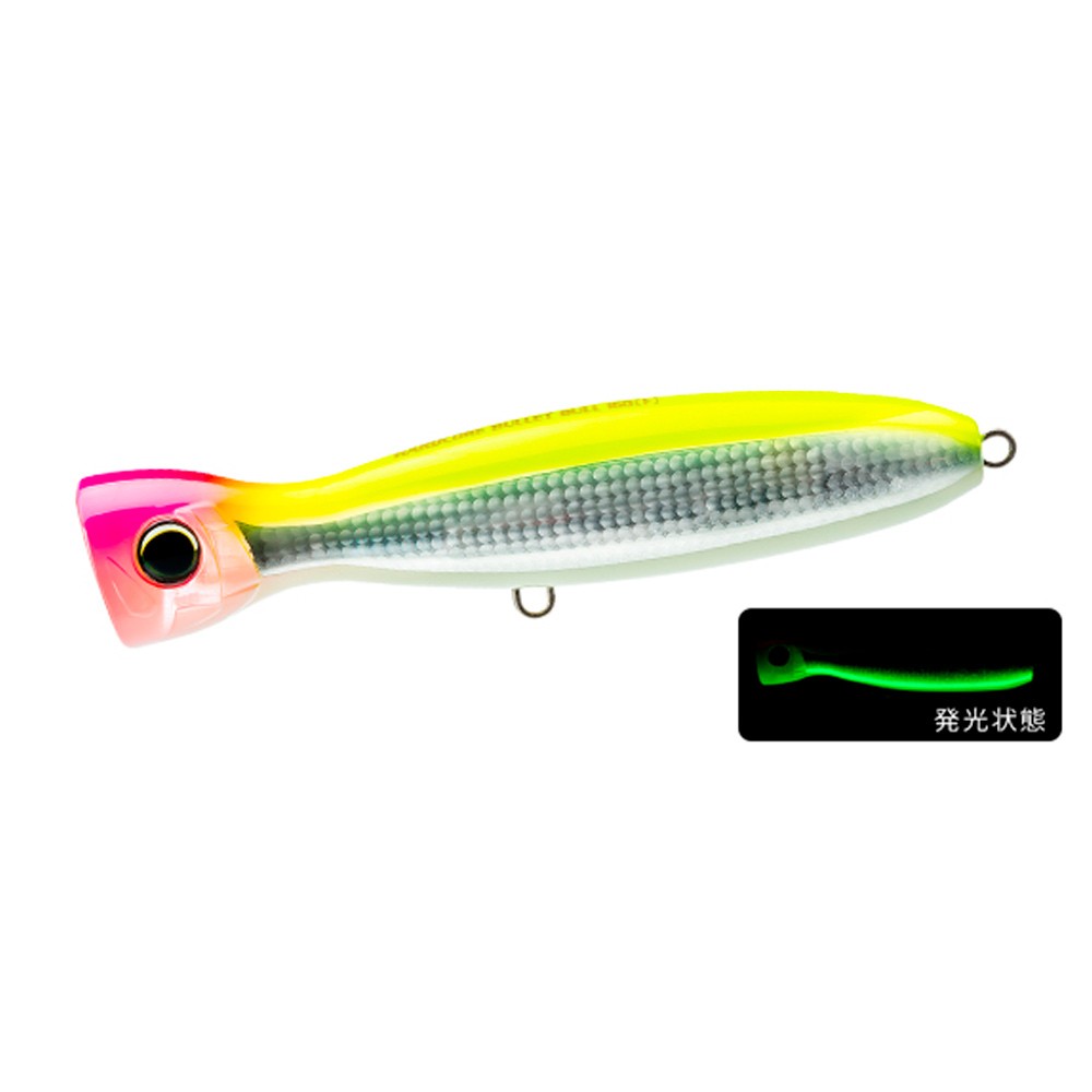 Hardcore Bullet Bull 160mm 80g – HLCL