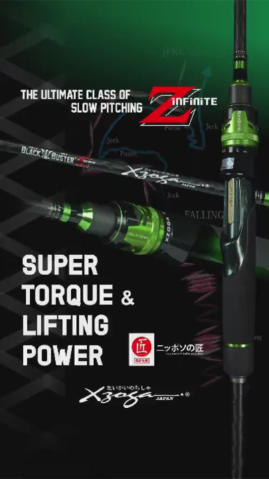 Xzoga B.Buster BBZ-SI 6612 Spinning Jigging Rod (F-SIC)