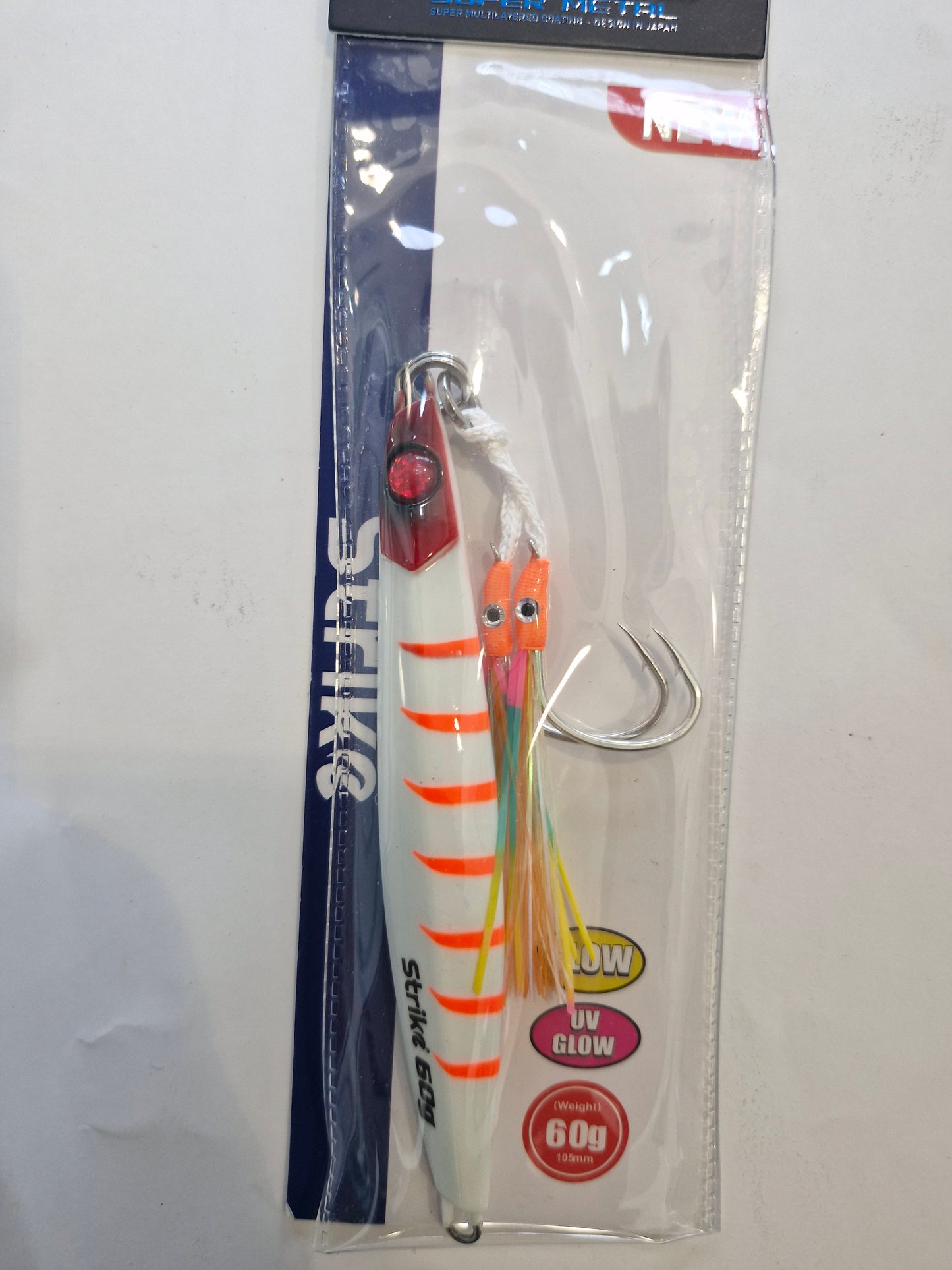 Strike catch 60g #1