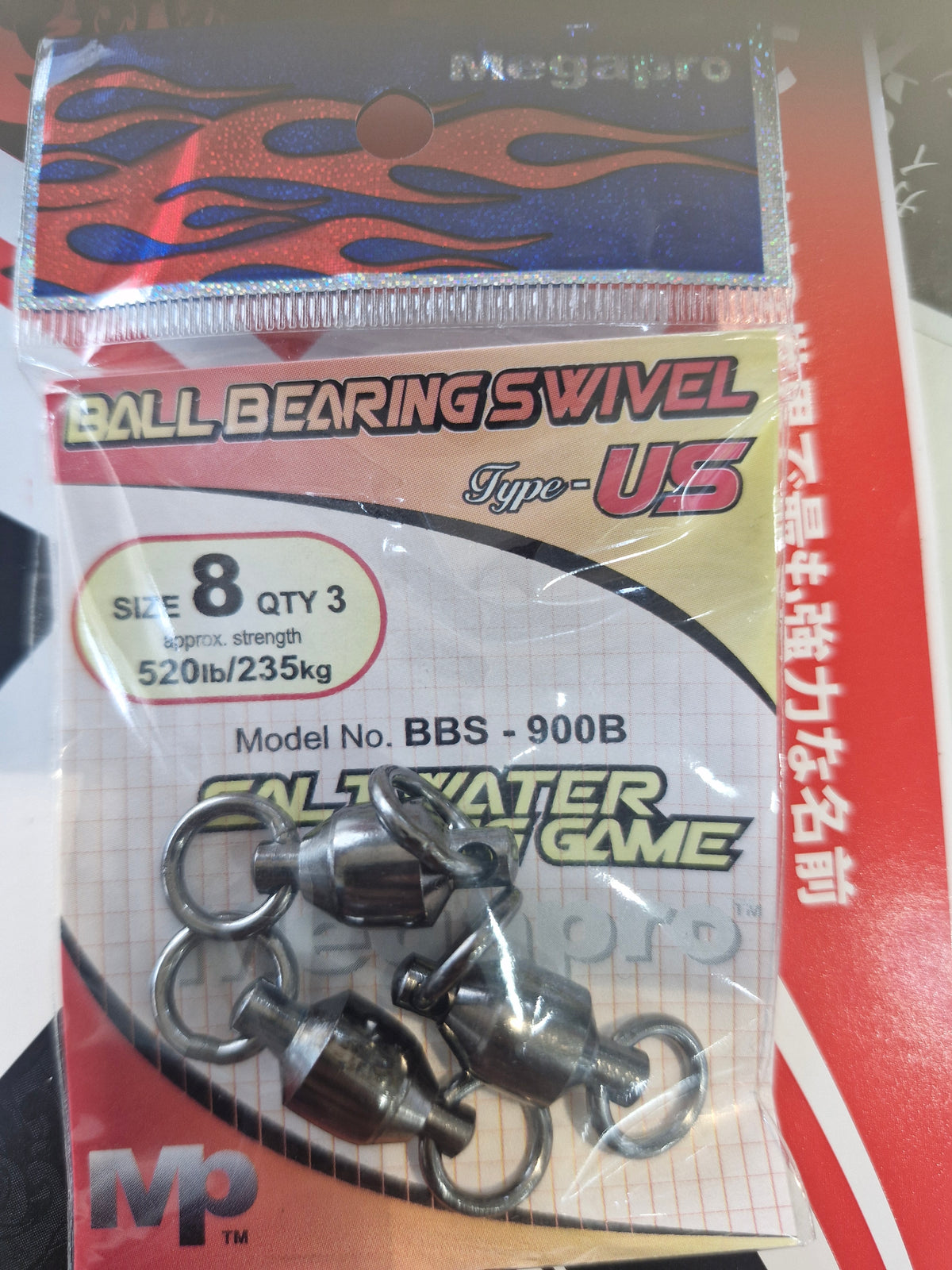 Megapro Ball Bearing Swivel 900B