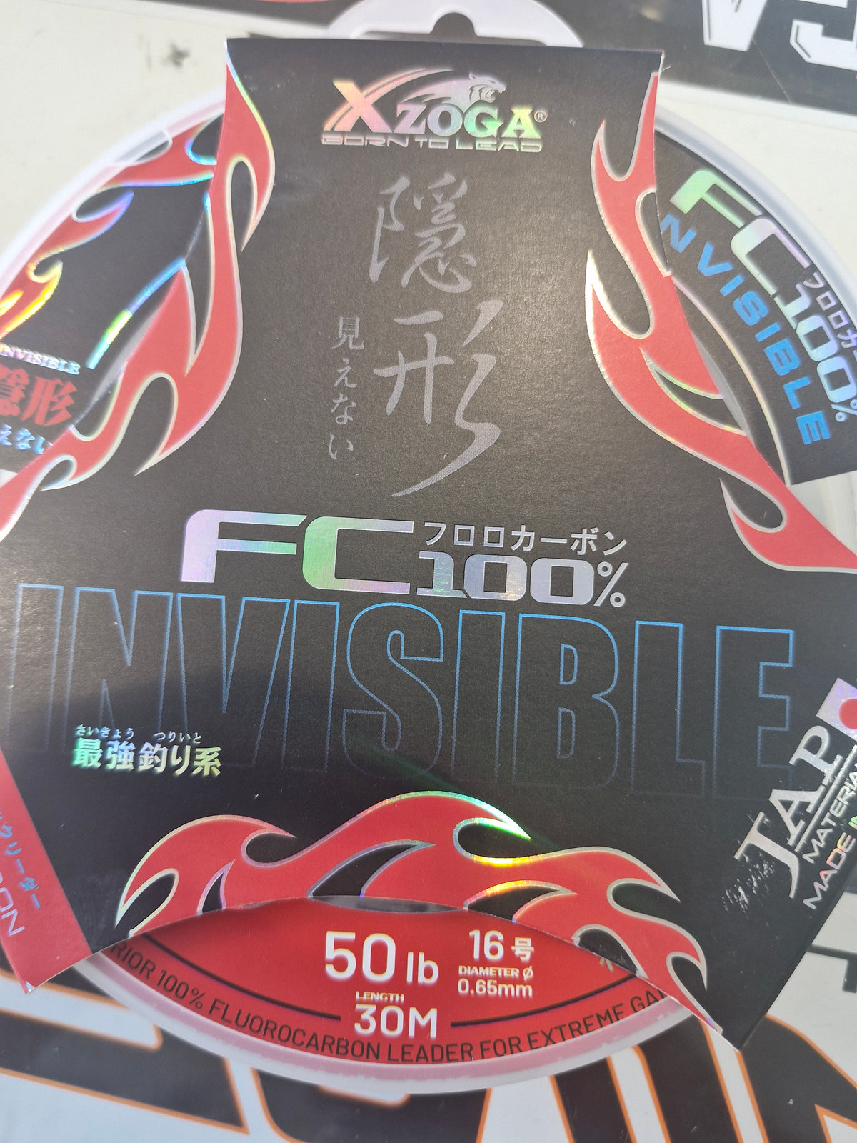 FC 100% Invisible Fluorocarbon Fishing Line – 30 m
