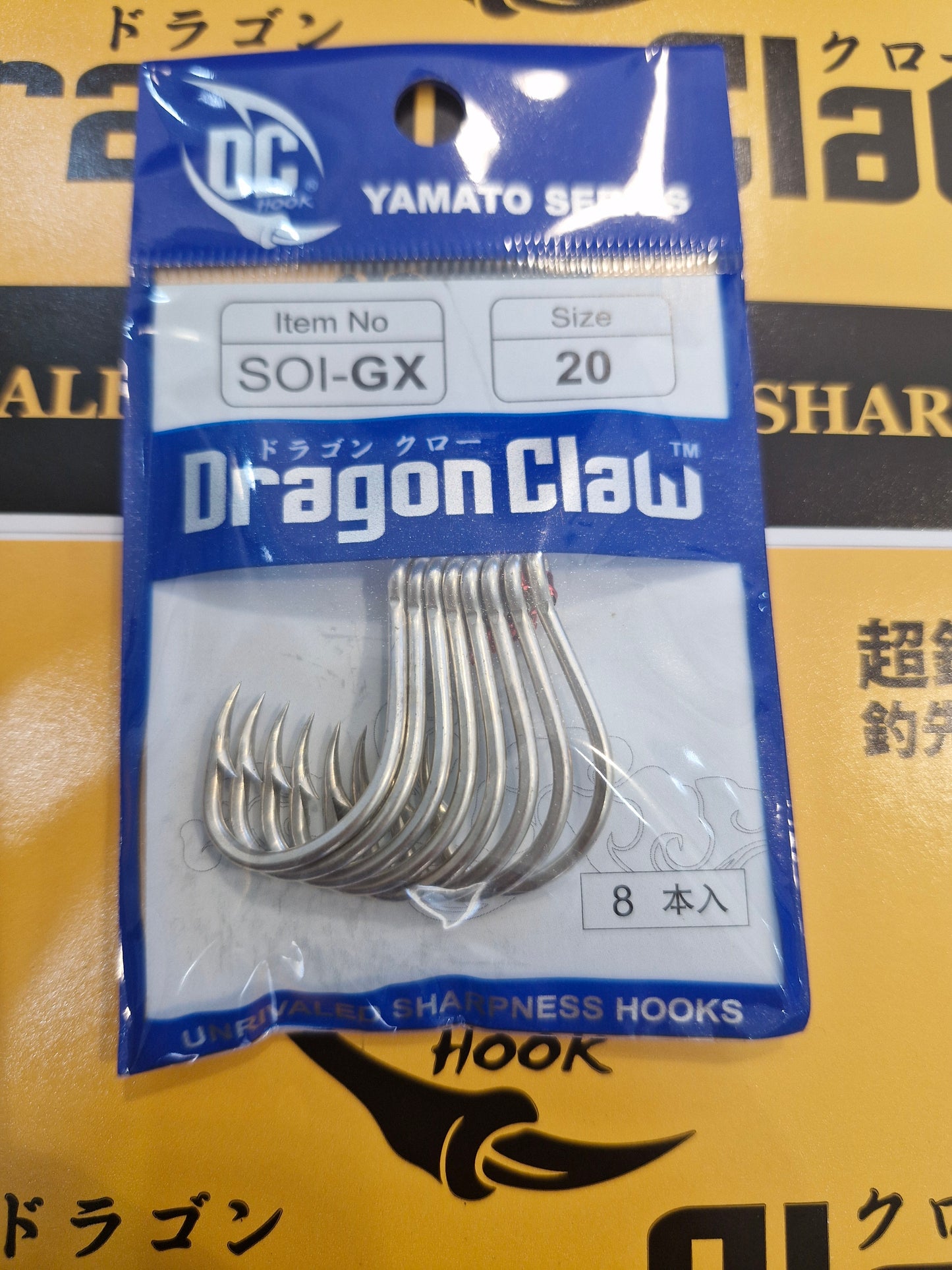 Dragon Claw Yamato Series  Soi-gx
