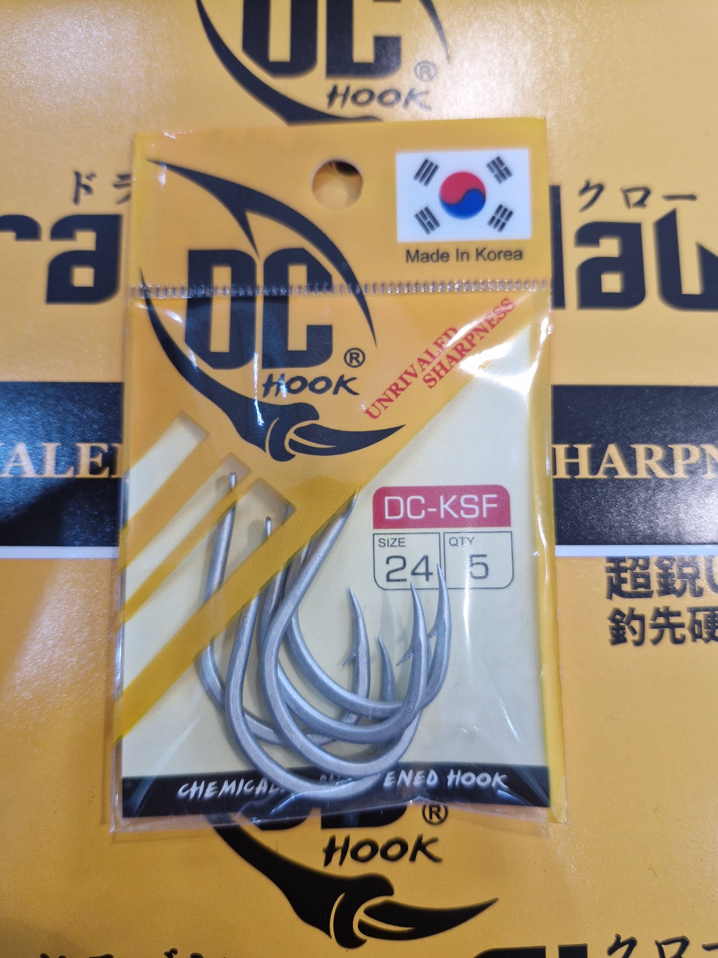 Dragon Claw Korea Tin 3X-KOISO F - Ksf