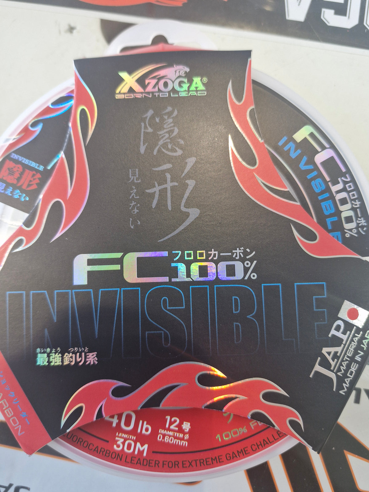 FC 100% Invisible Fluorocarbon Fishing Line – 30 m