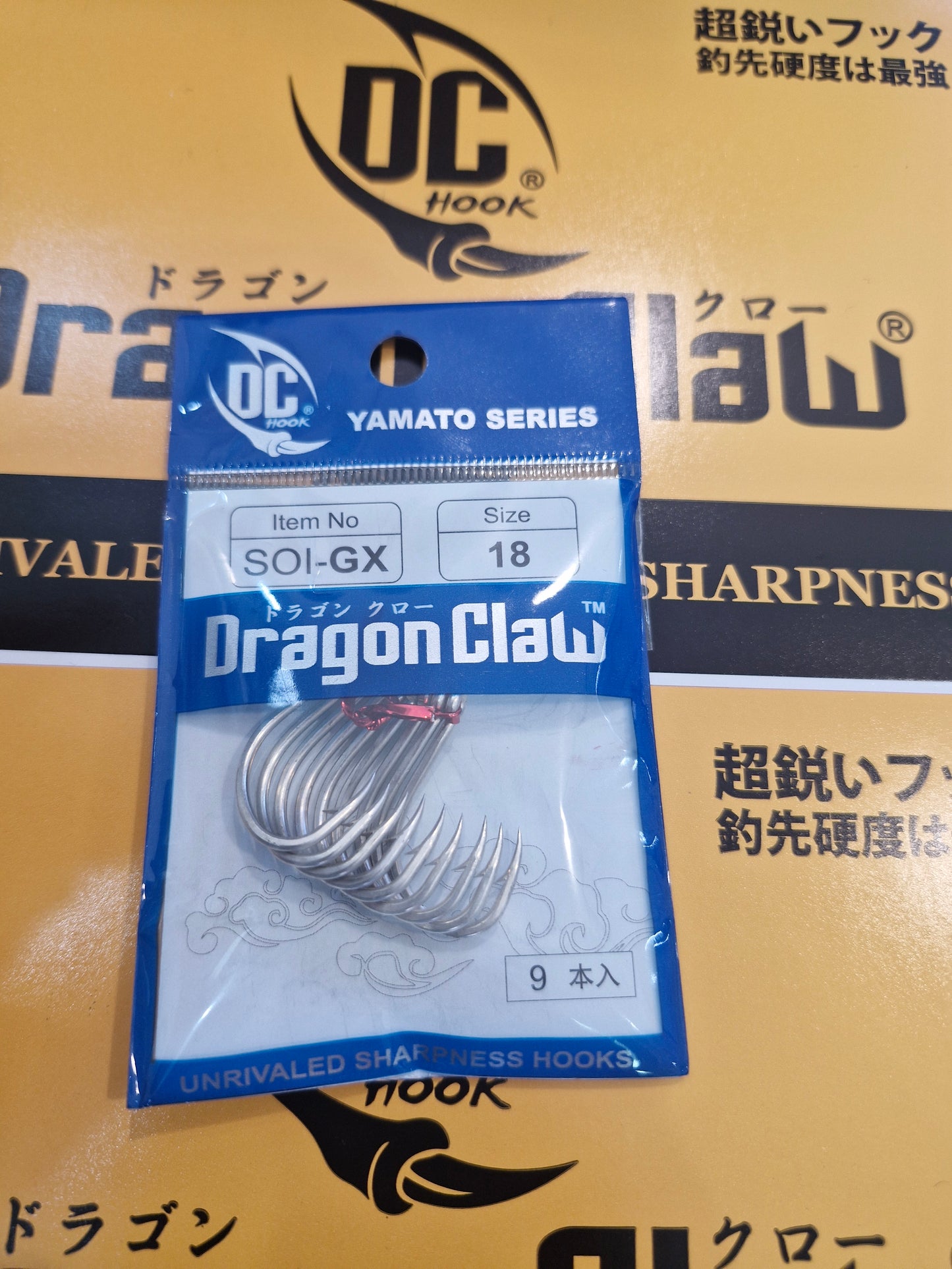 Dragon Claw Yamato Series  Soi-gx