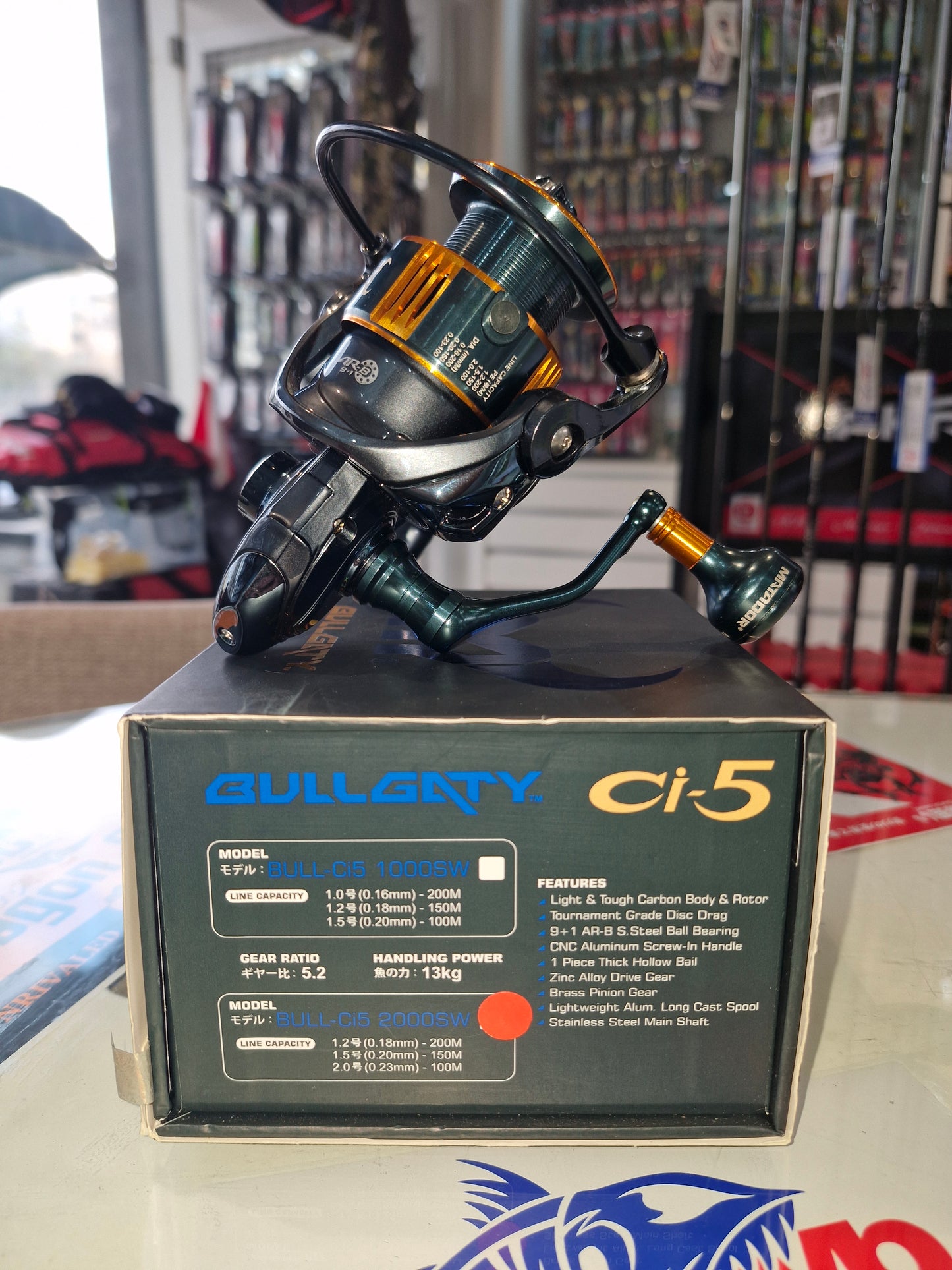 Gawas GW Reel Spinning Bullgaty - CI5 2000SW