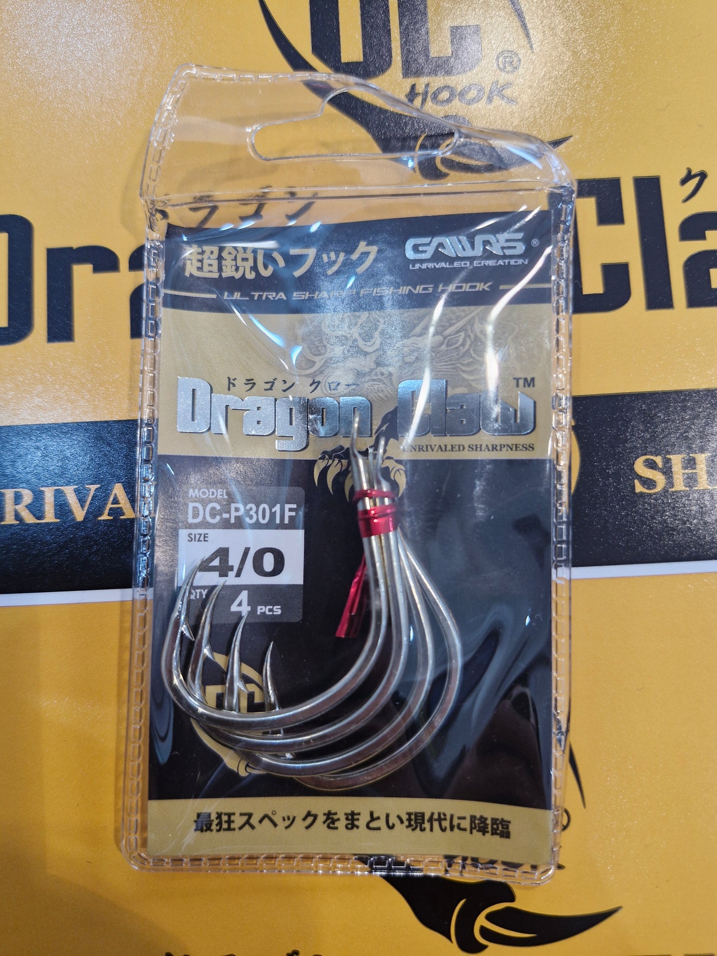 Gawas Pike Jigging - Dc-p 301F