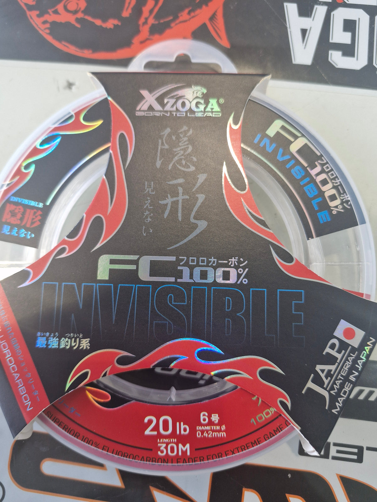 FC 100% Invisible Fluorocarbon Fishing Line – 30 m