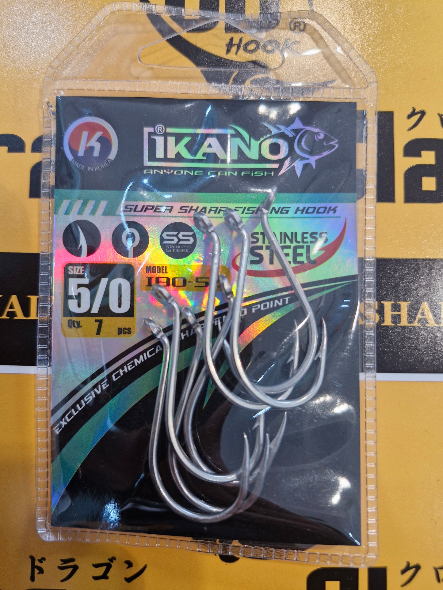 Ikano Beak IBO-3X Fishing Hook - Premium Triple Strength