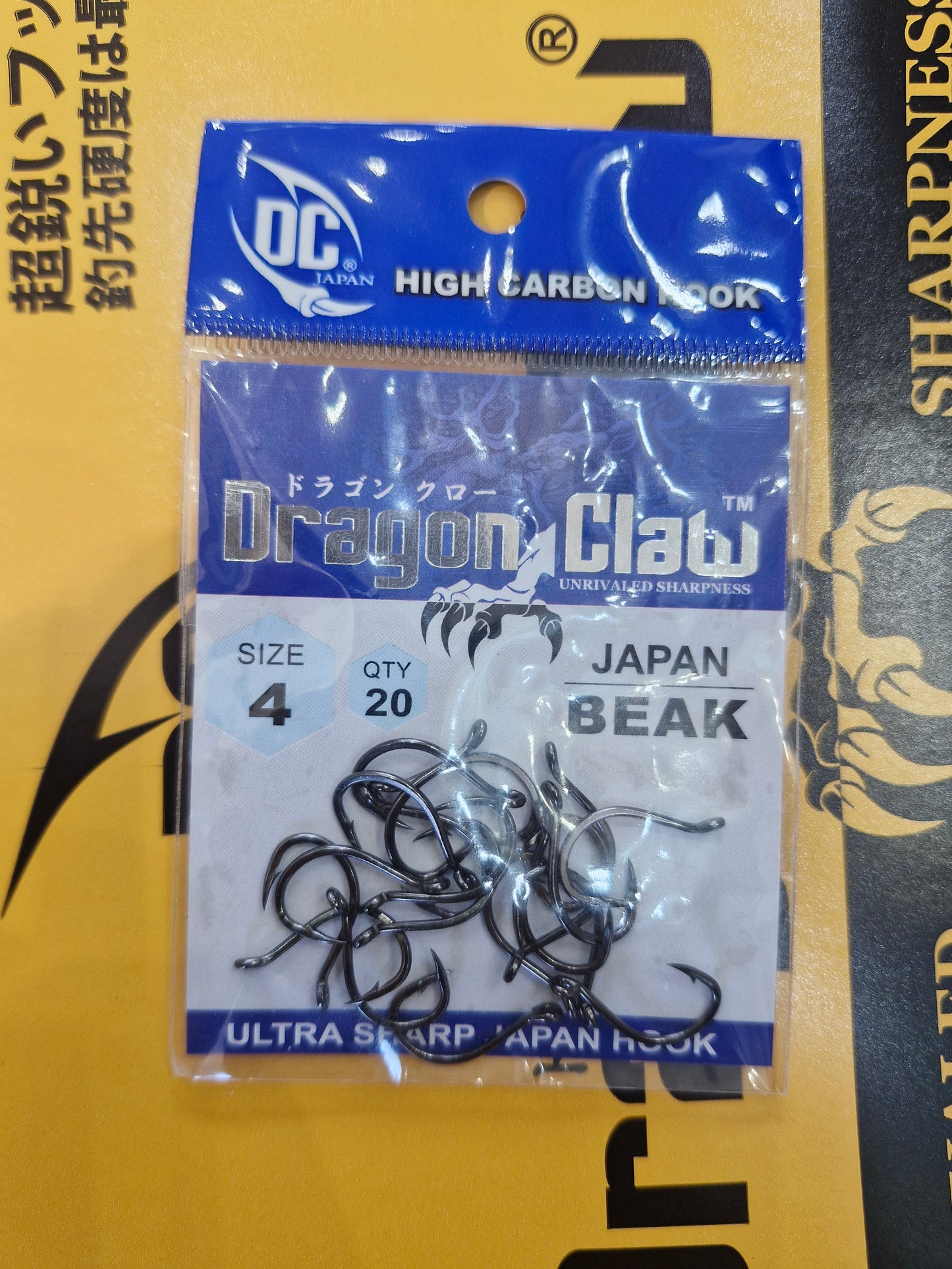 Dragon Claw High Carbon Japan Beak