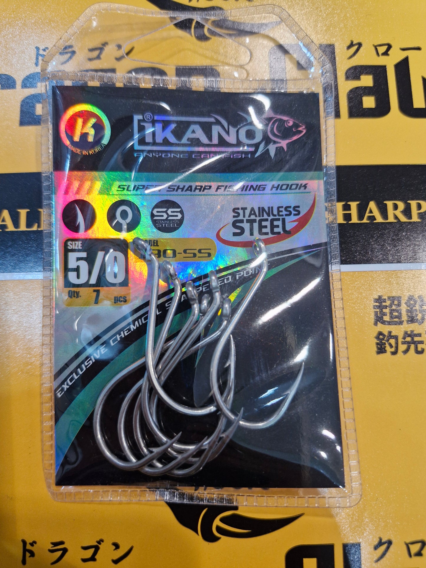 Ikano IBO-SS O.Beak Hook