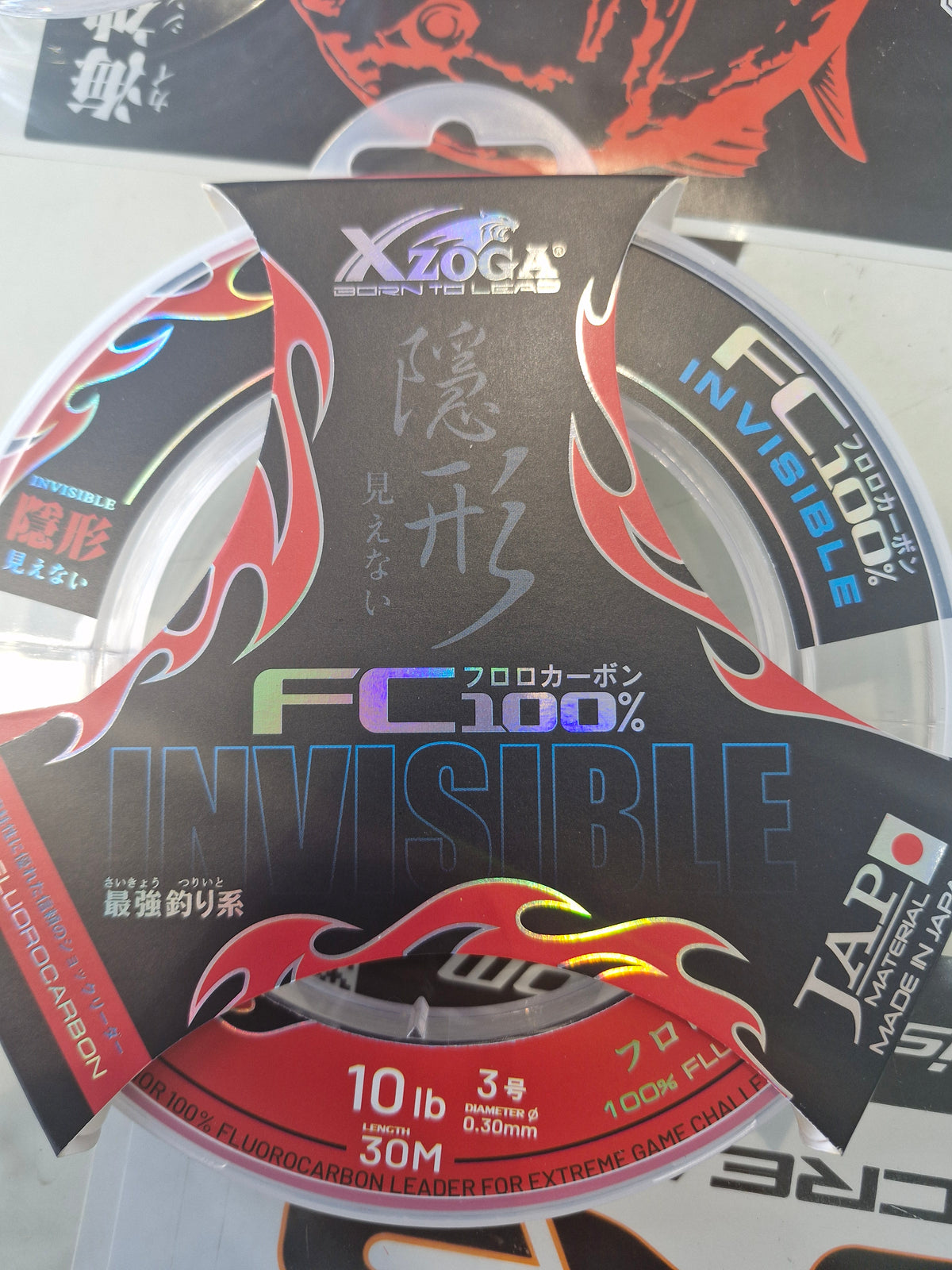 FC 100% Invisible Fluorocarbon Fishing Line – 30 m