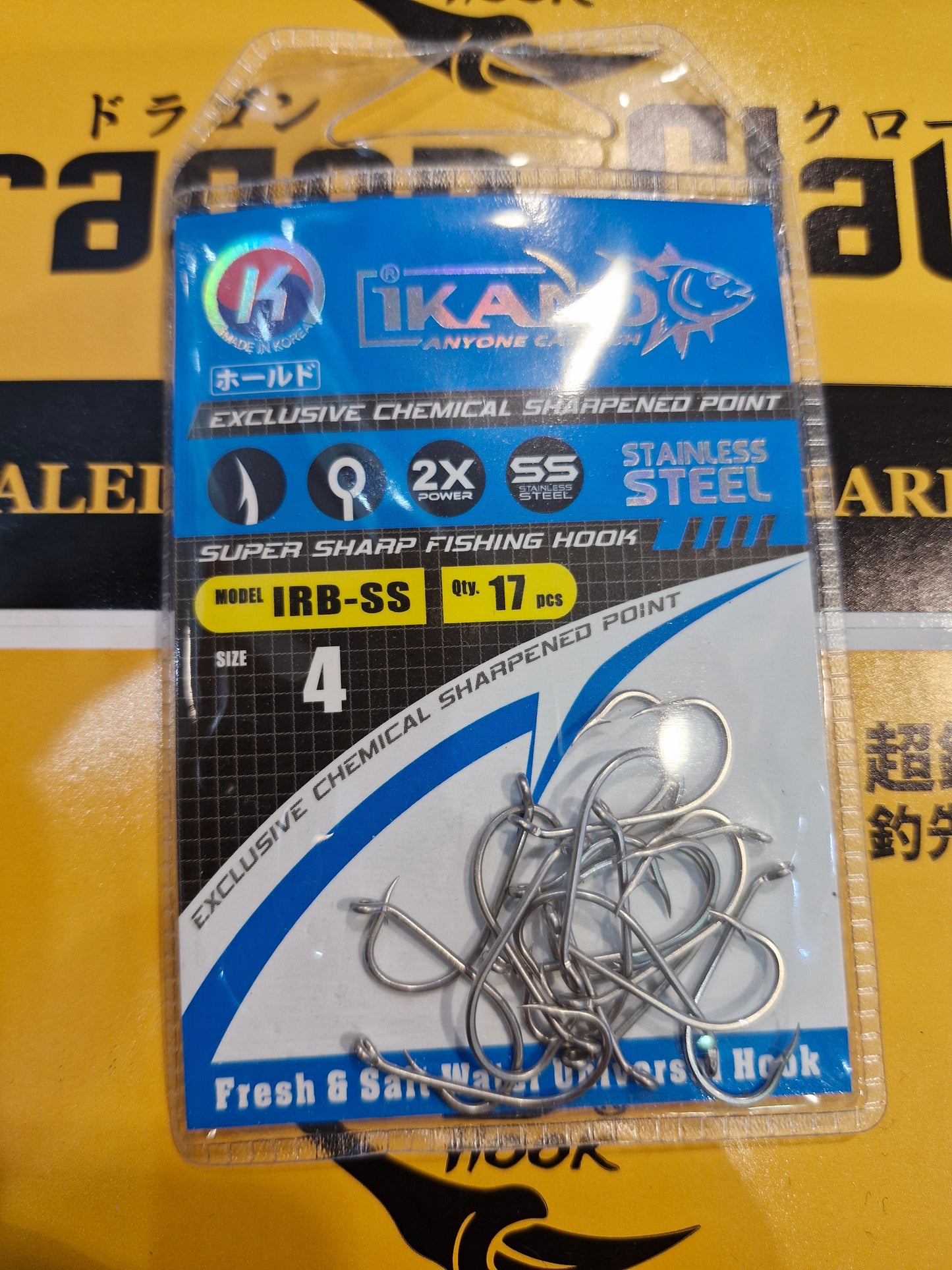 Ikano R.bent S.steel
