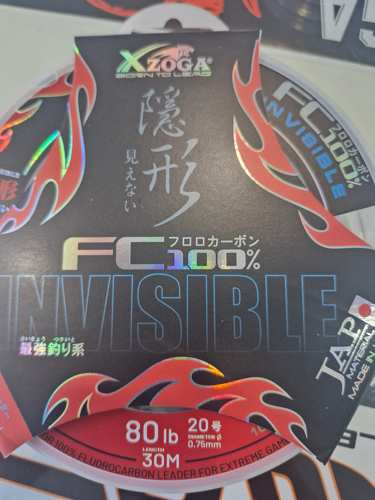 FC 100% Invisible Fluorocarbon Fishing Line – 30 m