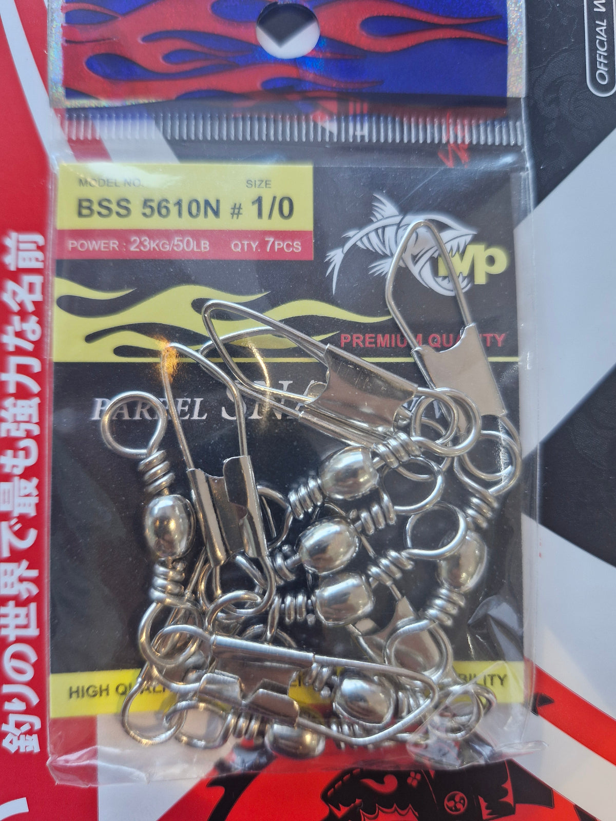 Megapro Swivel B. Snap Bss 5610N