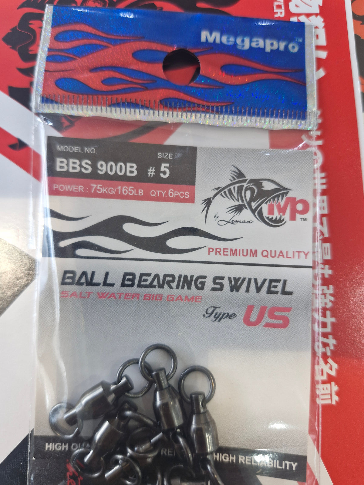 Megapro Ball Bearing Swivel 900B