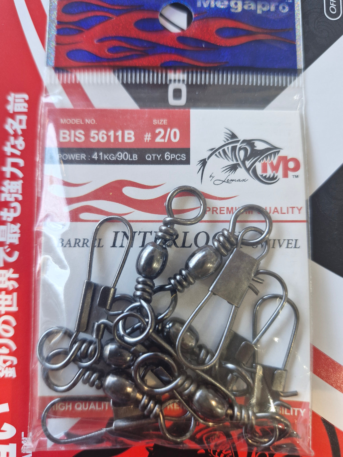 Megapro Swivel B. Interlock  Bis 5611B