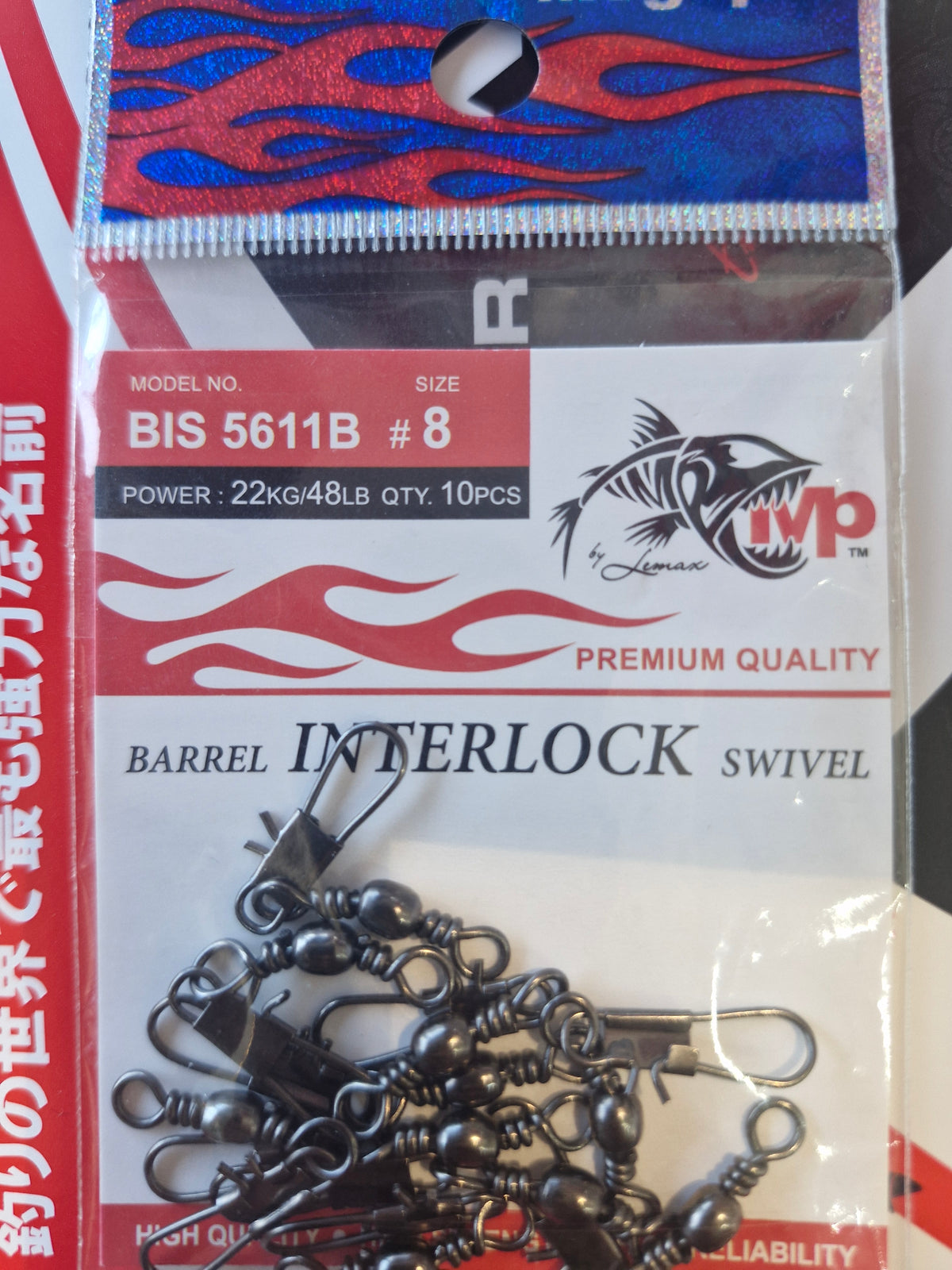 Megapro Swivel B. Interlock  Bis 5611B