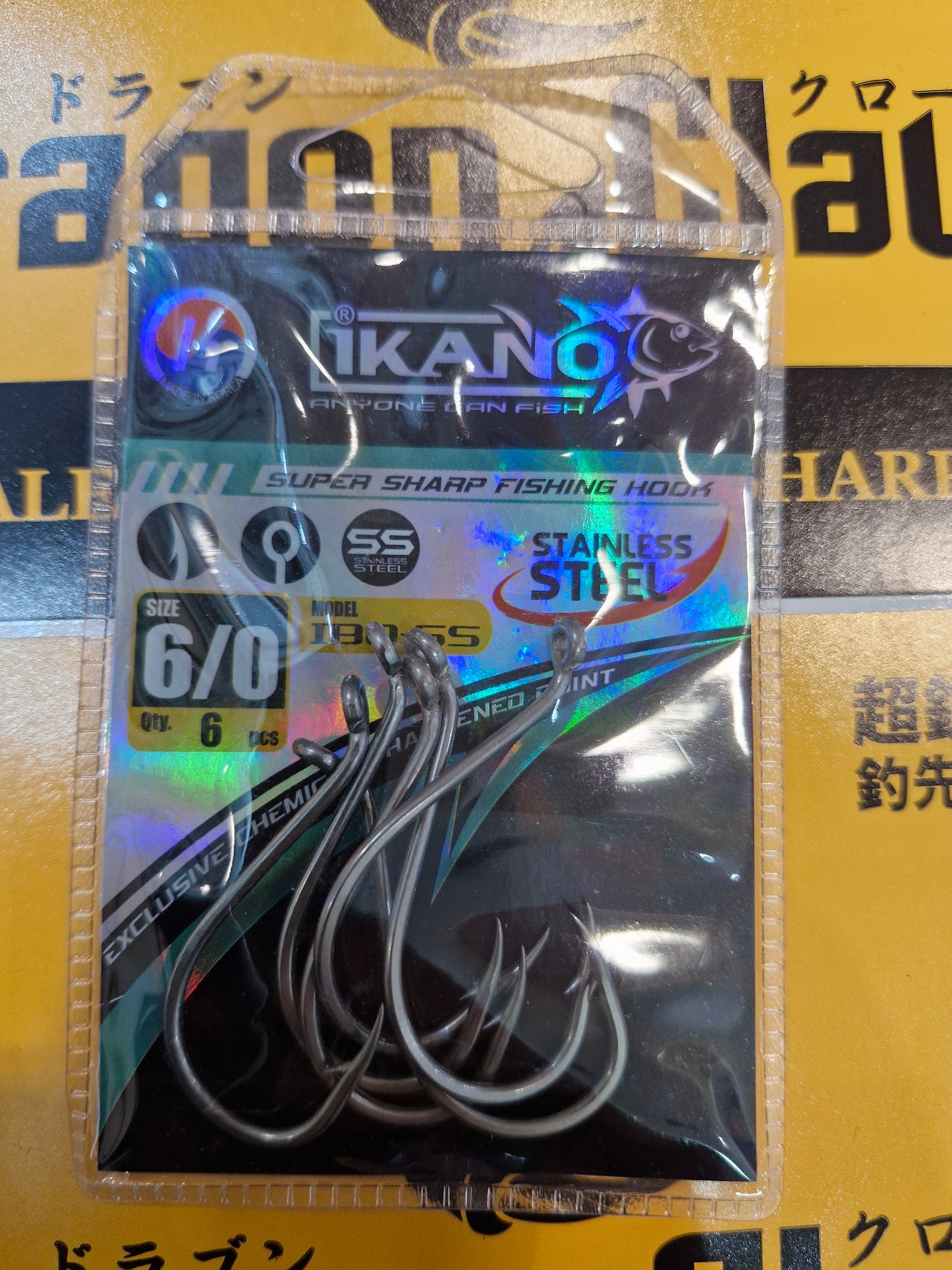 Ikano IBO-SS O.Beak Hook