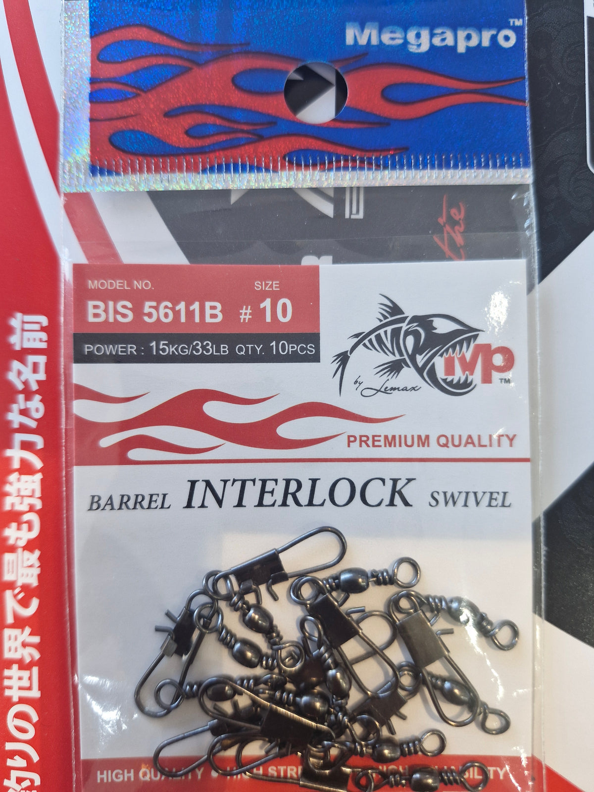 Megapro Swivel B. Interlock  Bis 5611B