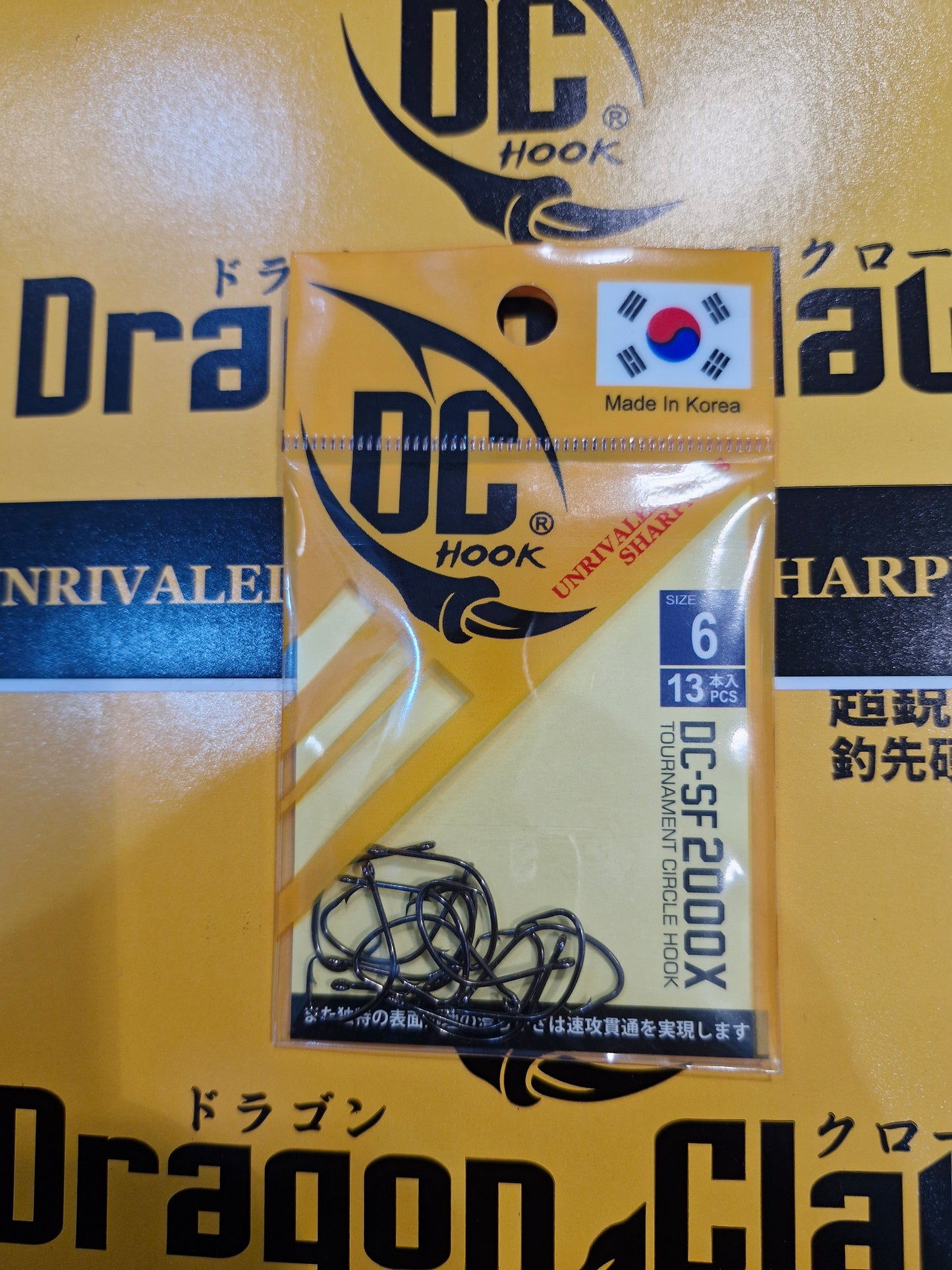 Dragon Claw Korea SF Circle Hook – SF 2000X