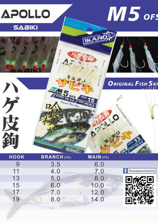 Ikano Apollo Sabiki OFS Hook M5 #9