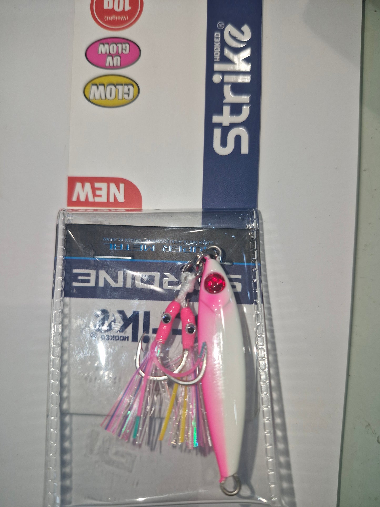 Strike Sardine 10g #3