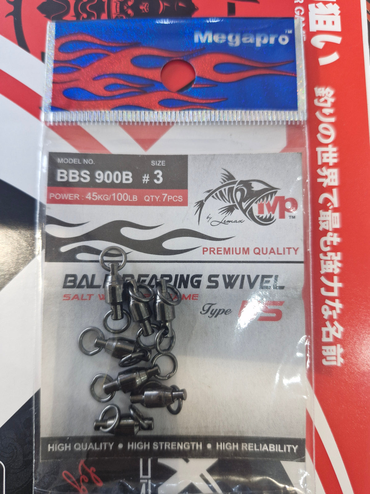 Megapro Ball Bearing Swivel 900B
