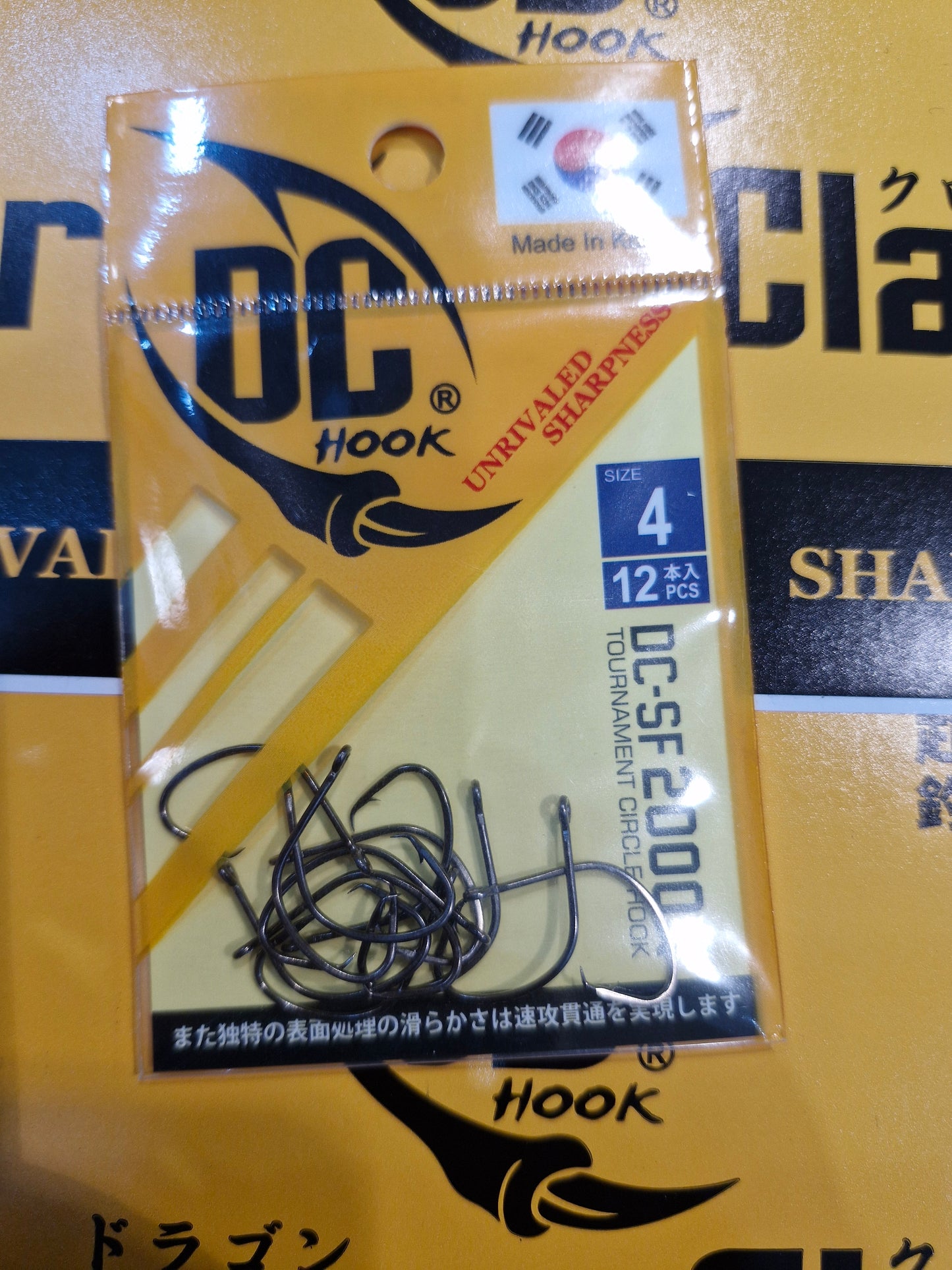 Dragon Claw Korea SF Circle Hook – SF 2000X