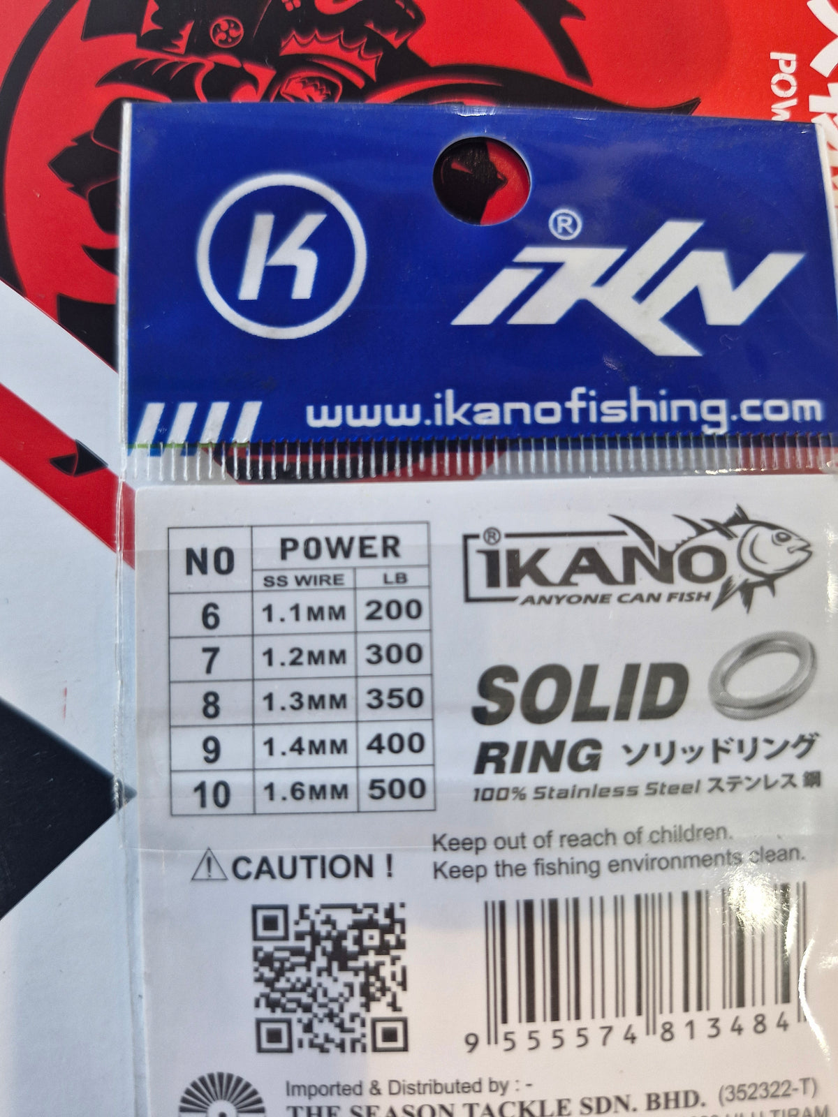 Ikano Stainless Steel Solid Ring SR-500