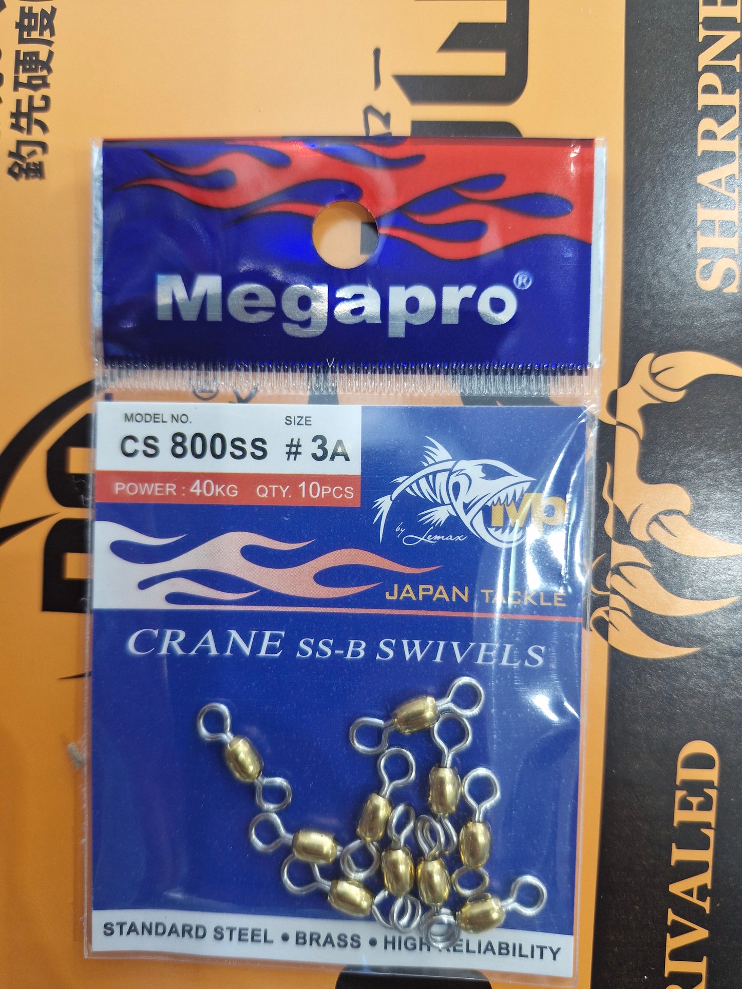 Megapro Crane Swivel SS-B 10S | CS 800SS Size 3A