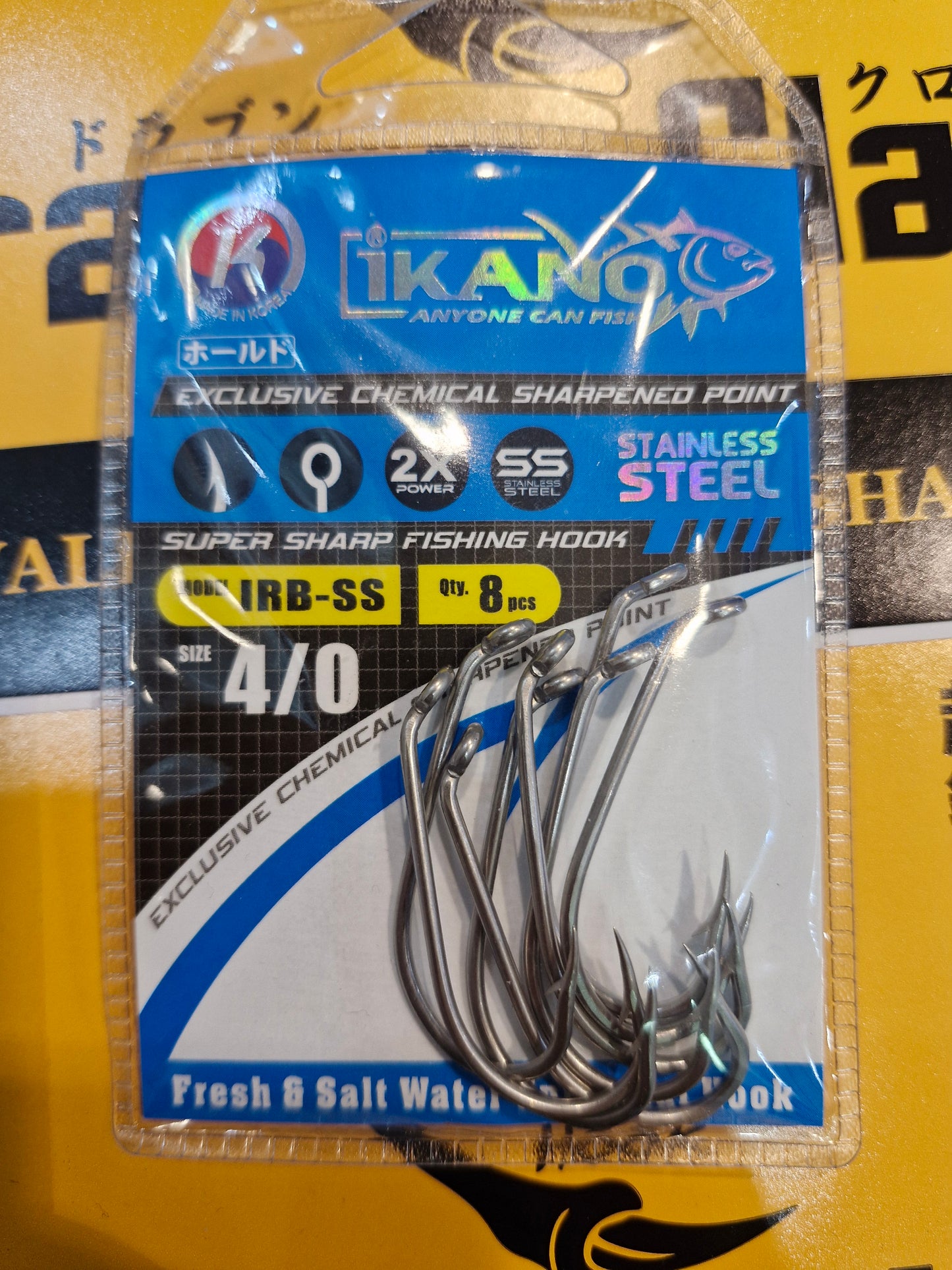 Ikano R.bent S.steel