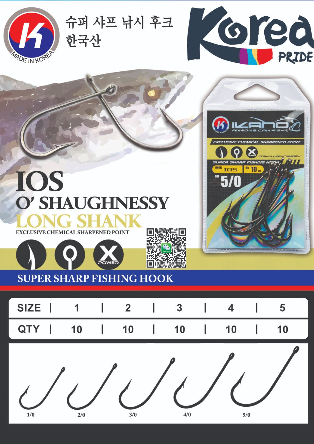 Ikano Hook O'shau-n.sy