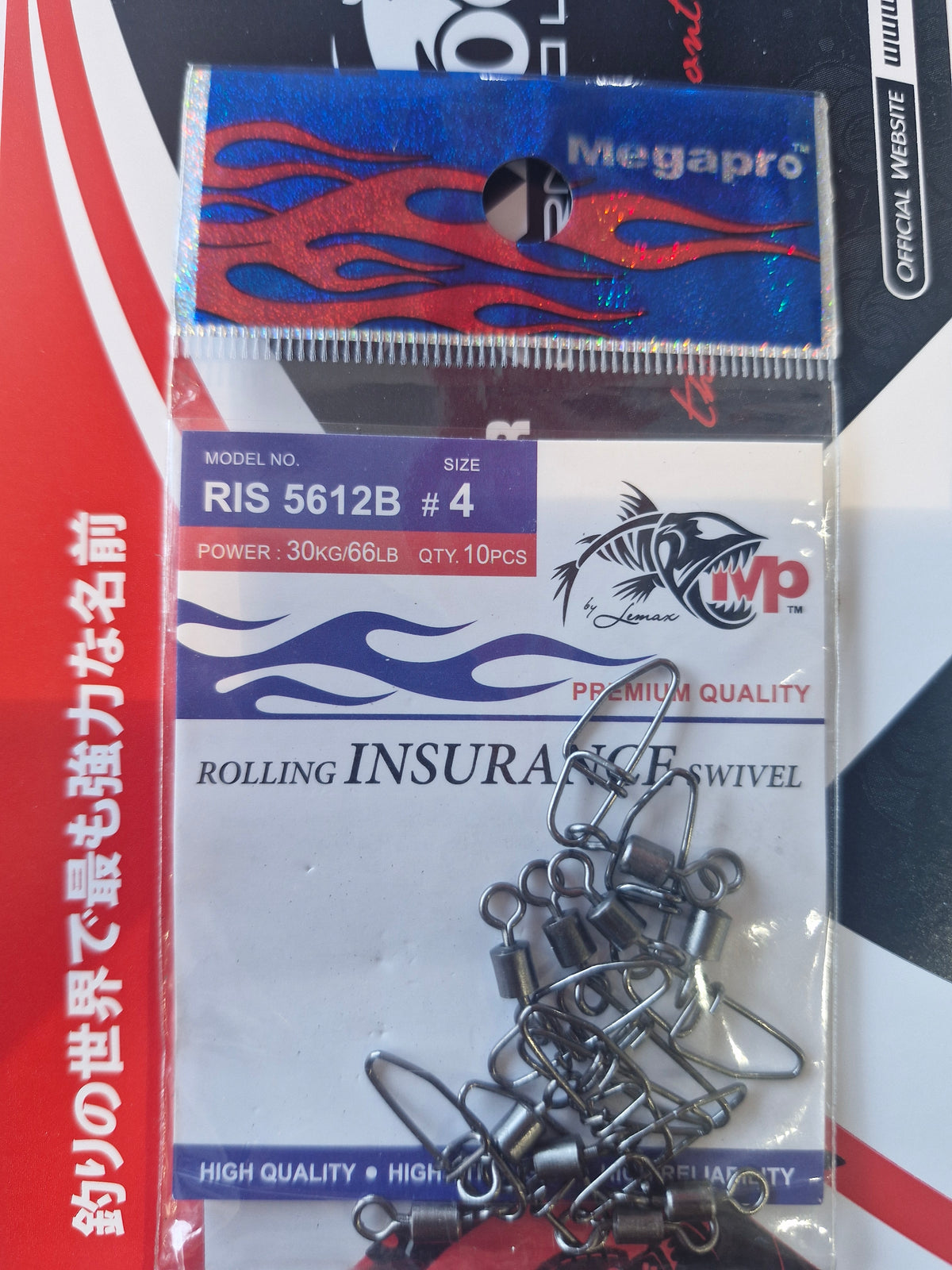 Megapro Swivel R. Insurance  Ris 5612B