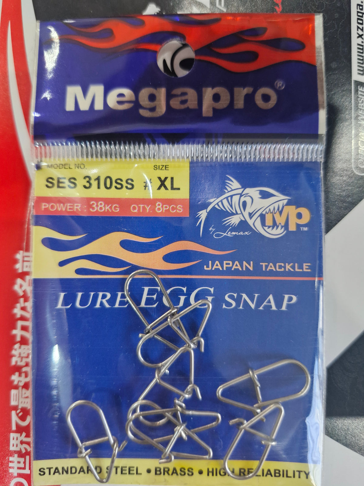 Megapro Swivel Lure Egg Snap | SES 310SS