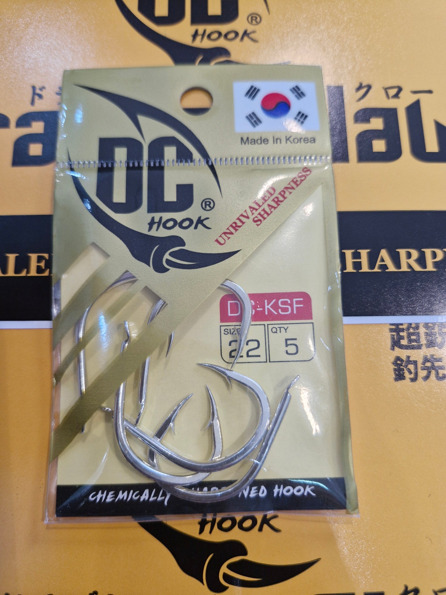 Dragon Claw Korea Tin 3X-KOISO F - Ksf