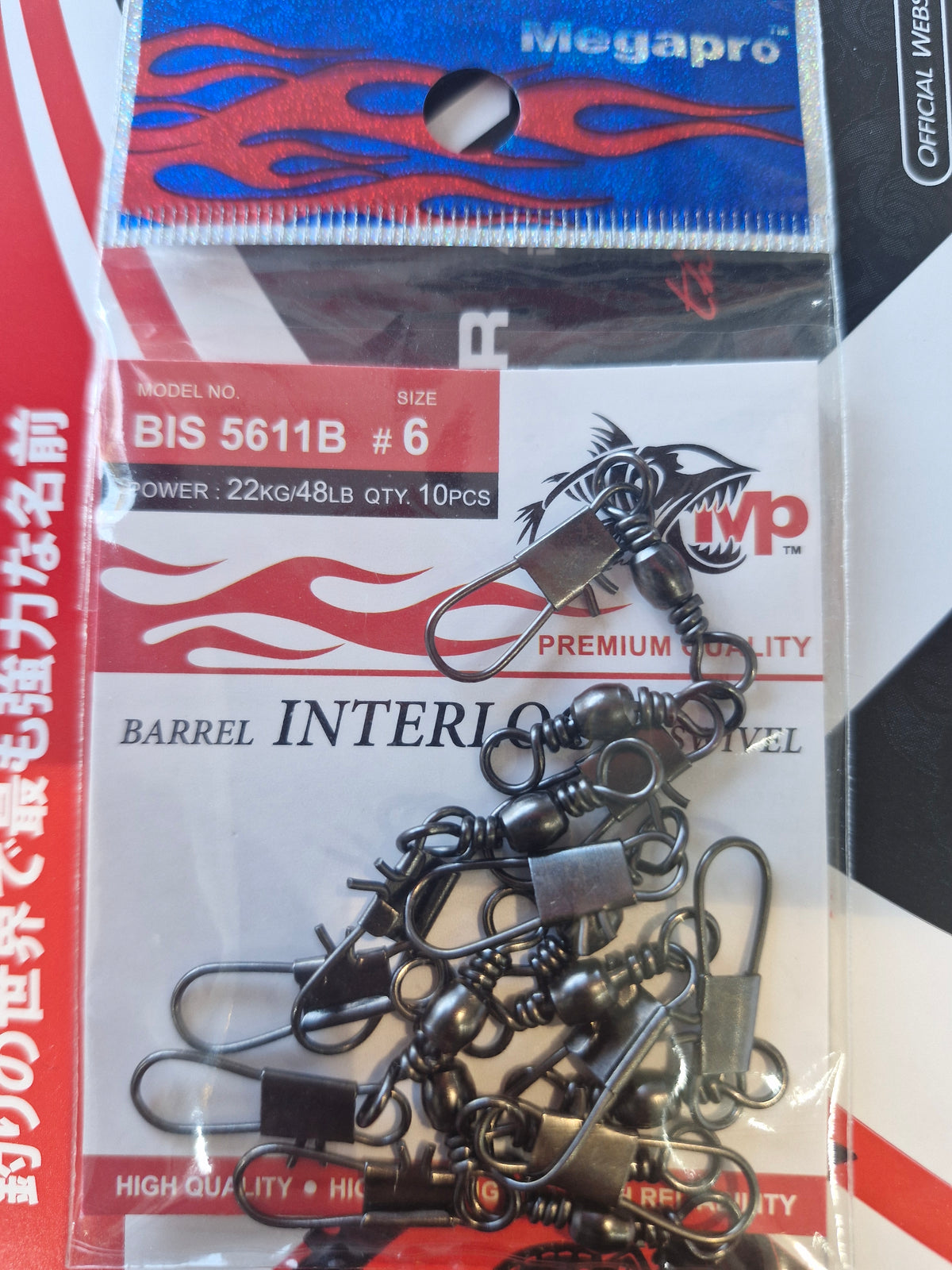 Megapro Swivel B. Interlock  Bis 5611B