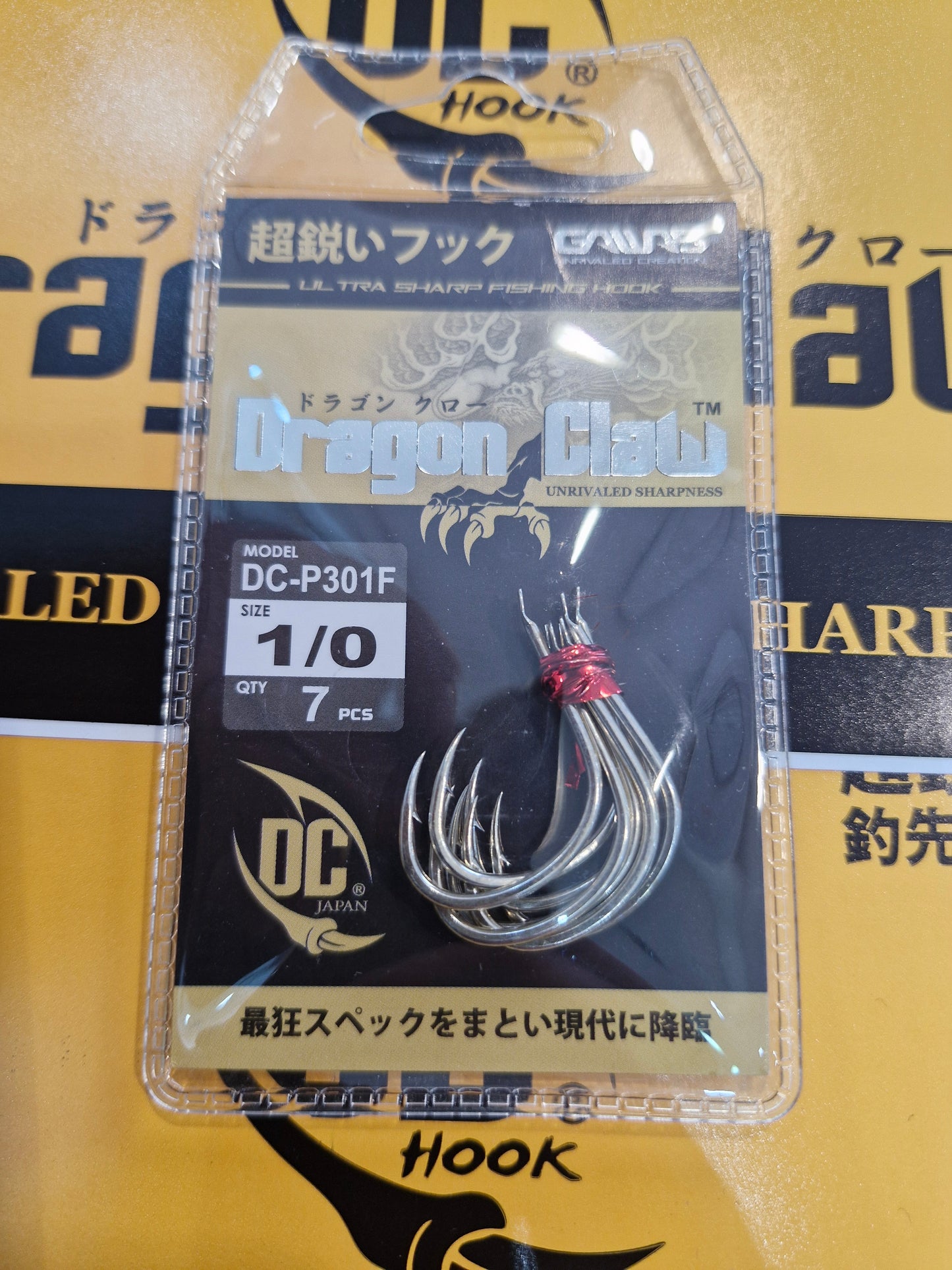 Gawas Pike Jigging - Dc-p 301F