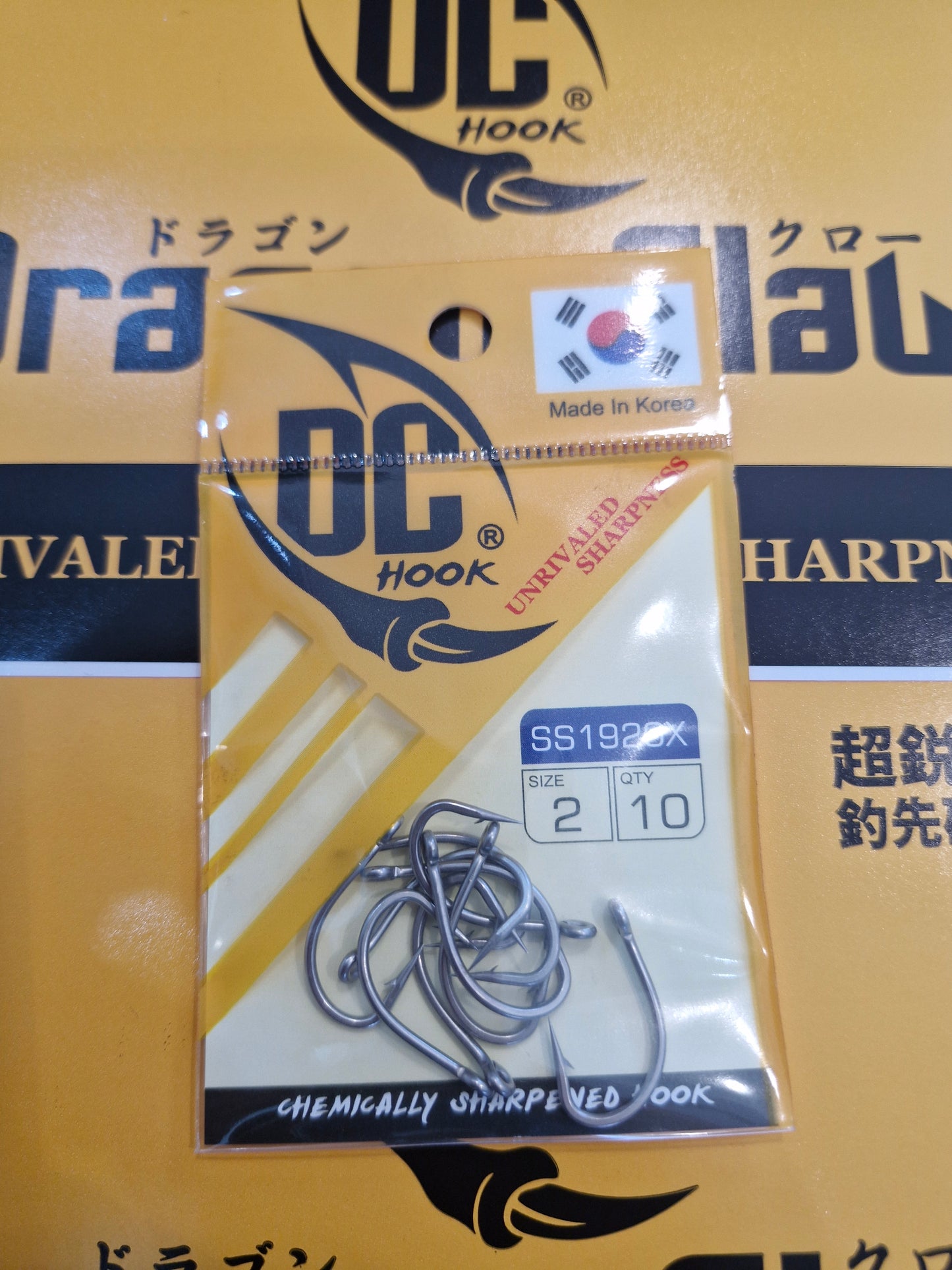 Dragon Claw Korea Livebait - SS 1920X