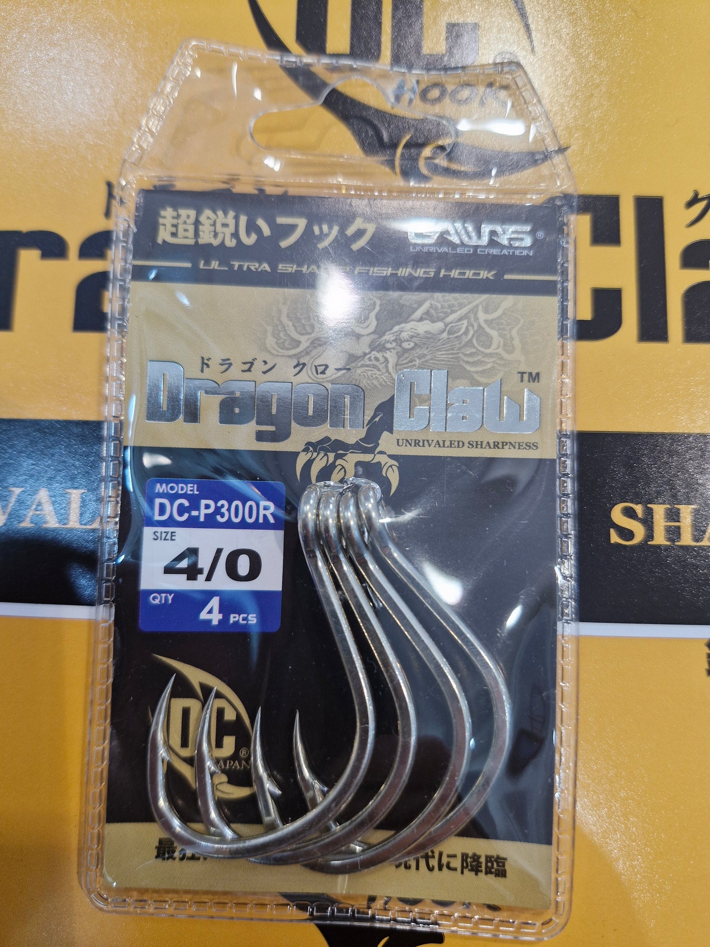 Gawas Pike DC-P 300R Jigging Hook