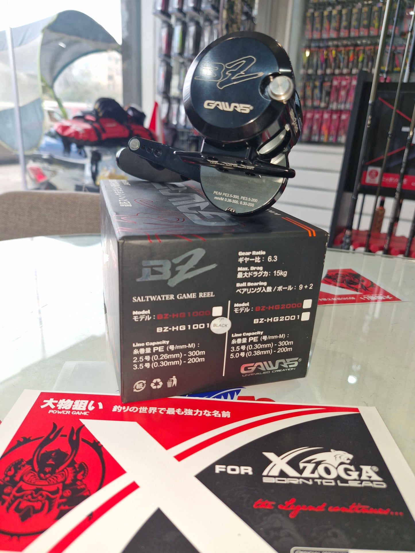 Gawas Benzaro SW Limited BZ-HG