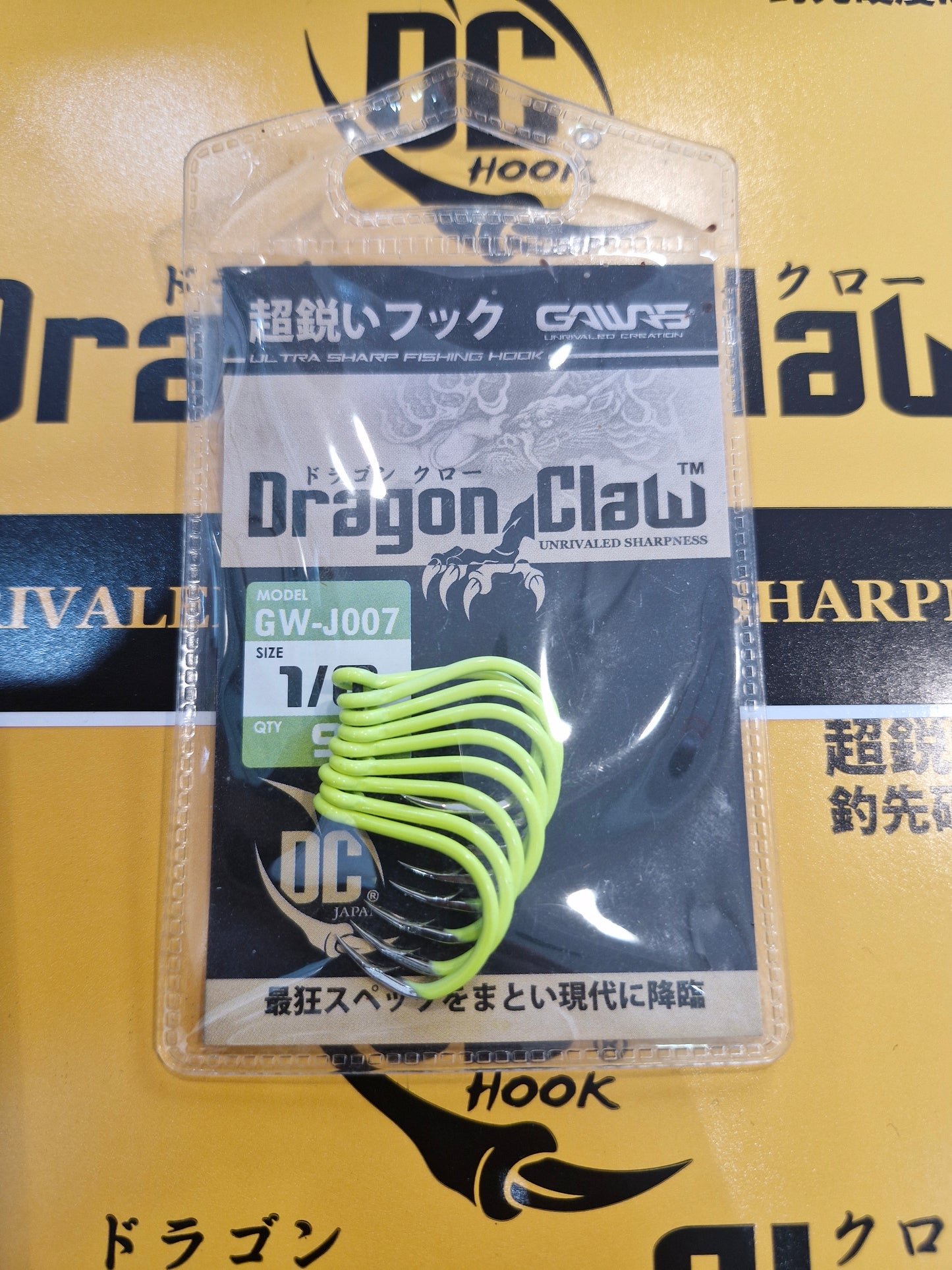 Gawas Dragon Claw Hook GW-J007